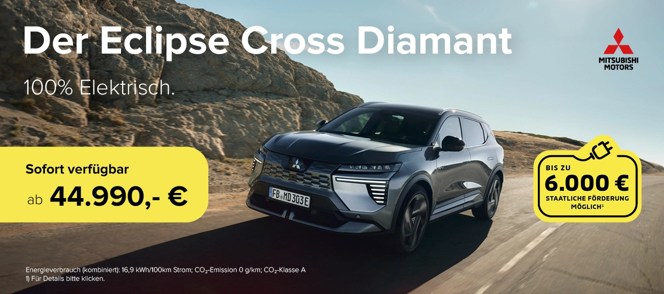 Mitsubishi Eclipse Cross